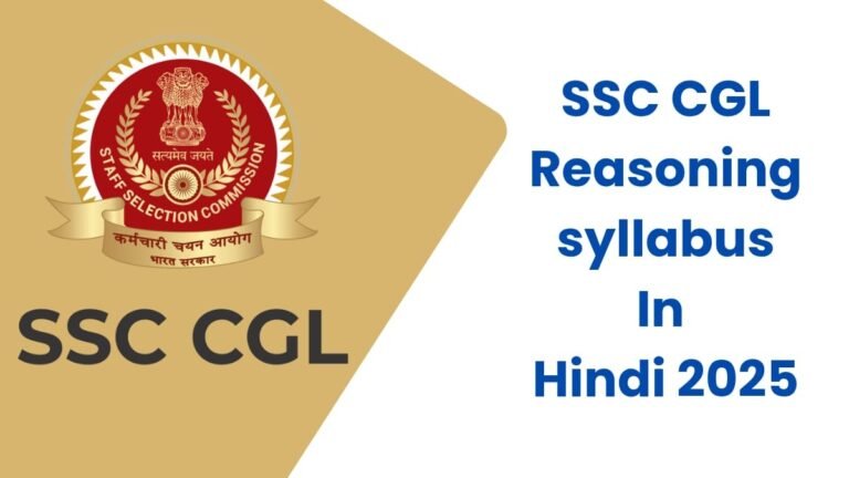 SSC CGL Reasoning Syllabus 2025