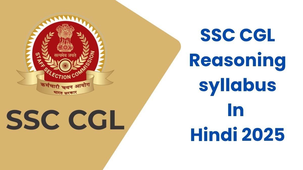 SSC CGL Reasoning Syllabus 2025