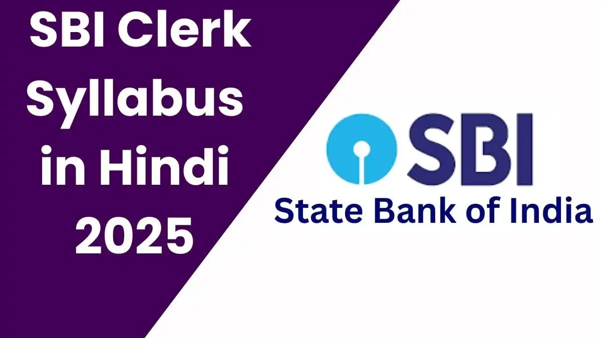 SBI Clerk Syllabus in Hindi