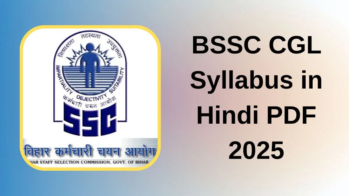BSSC CGL Syllabus in Hindi PDF 2025