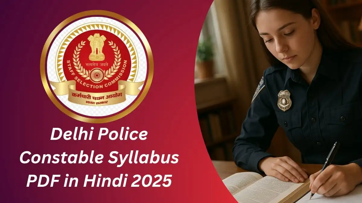 Delhi Police Constable Syllabus pdf In Hindi 2025