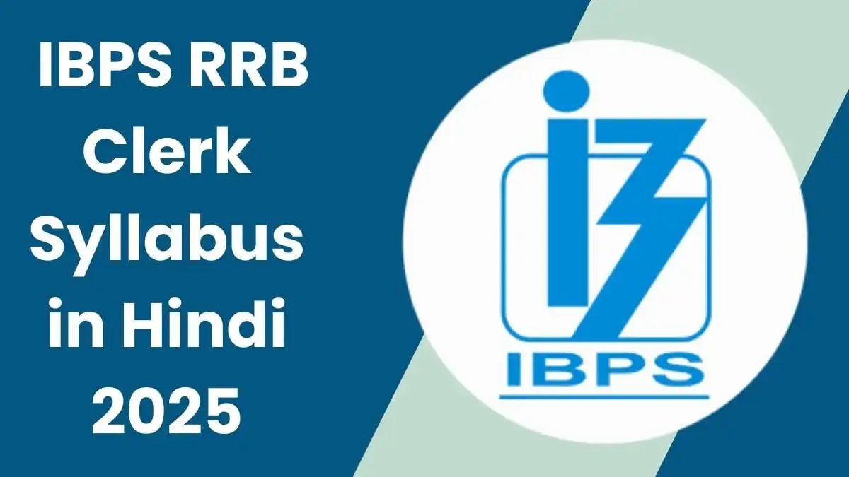IBPS RRB Clerk syllabus in Hindi 2025