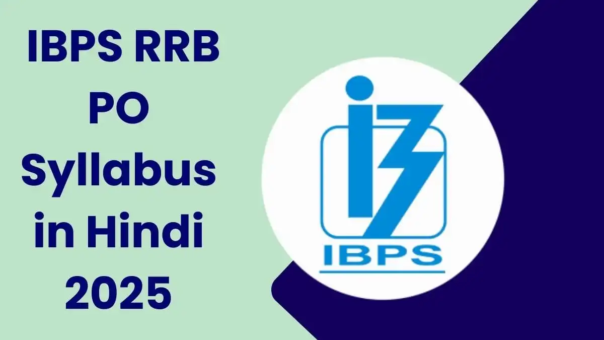 IBPS RRB PO Syllabus in Hindi 2025
