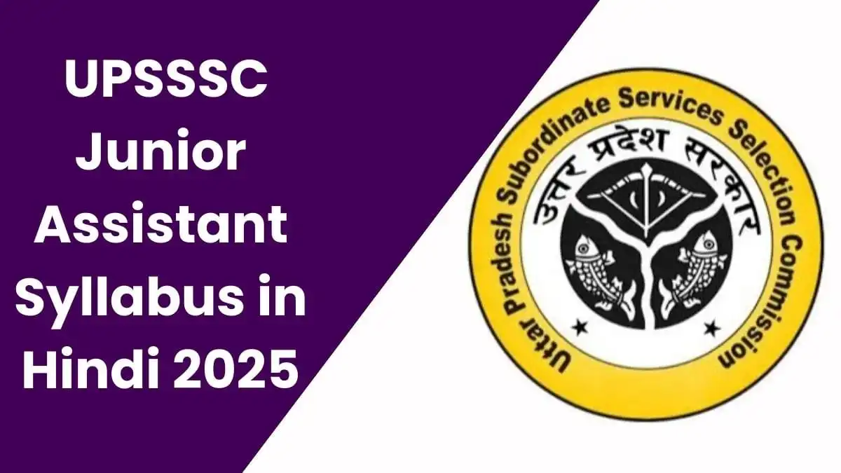 UPSSSC Junior Assistant Syllabus in Hindi 2025