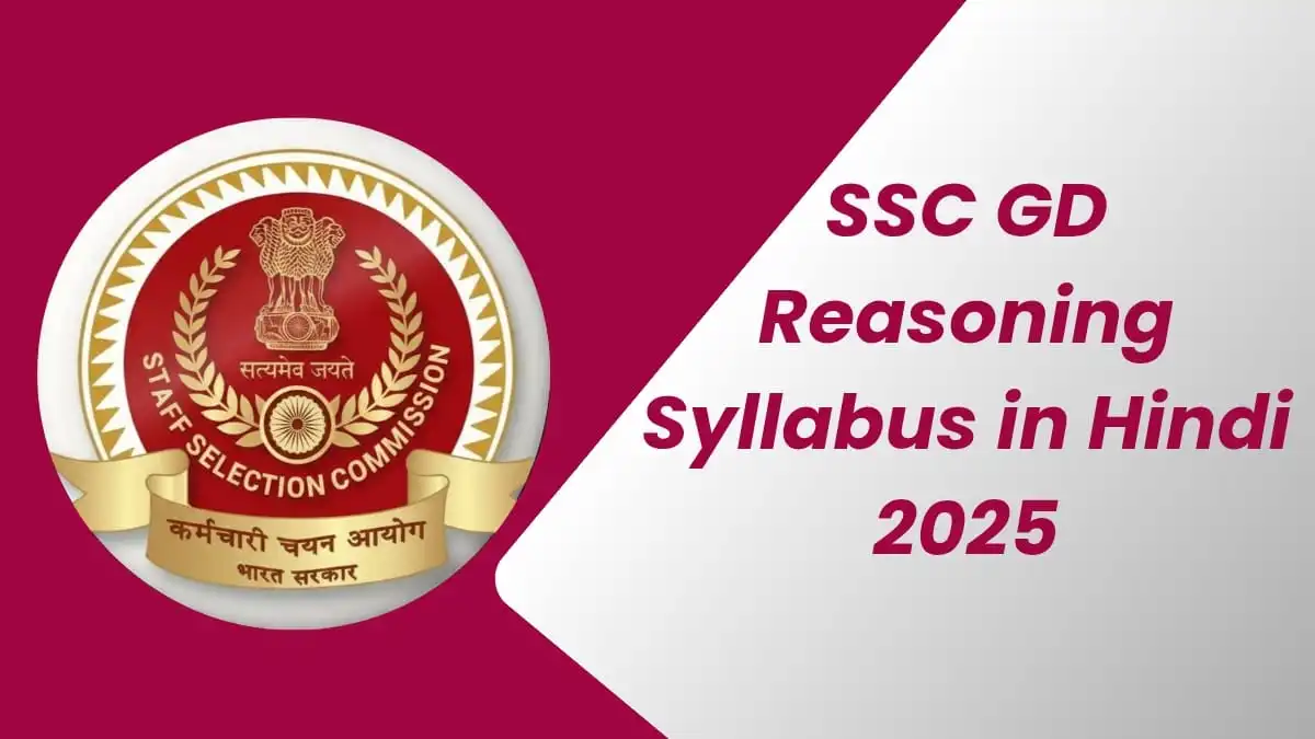 SSC GD Reasoning Syllabus