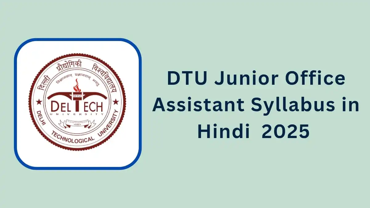 DTU Junior Office Assistant Syllabus 2025 in Hindi