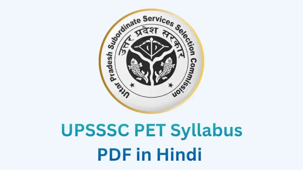 UPSSSC PET Syllabus PDF in Hindi 2025