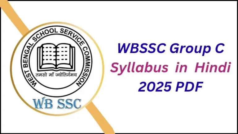 WBSSC Group C Syllabus 2025 PDF Download