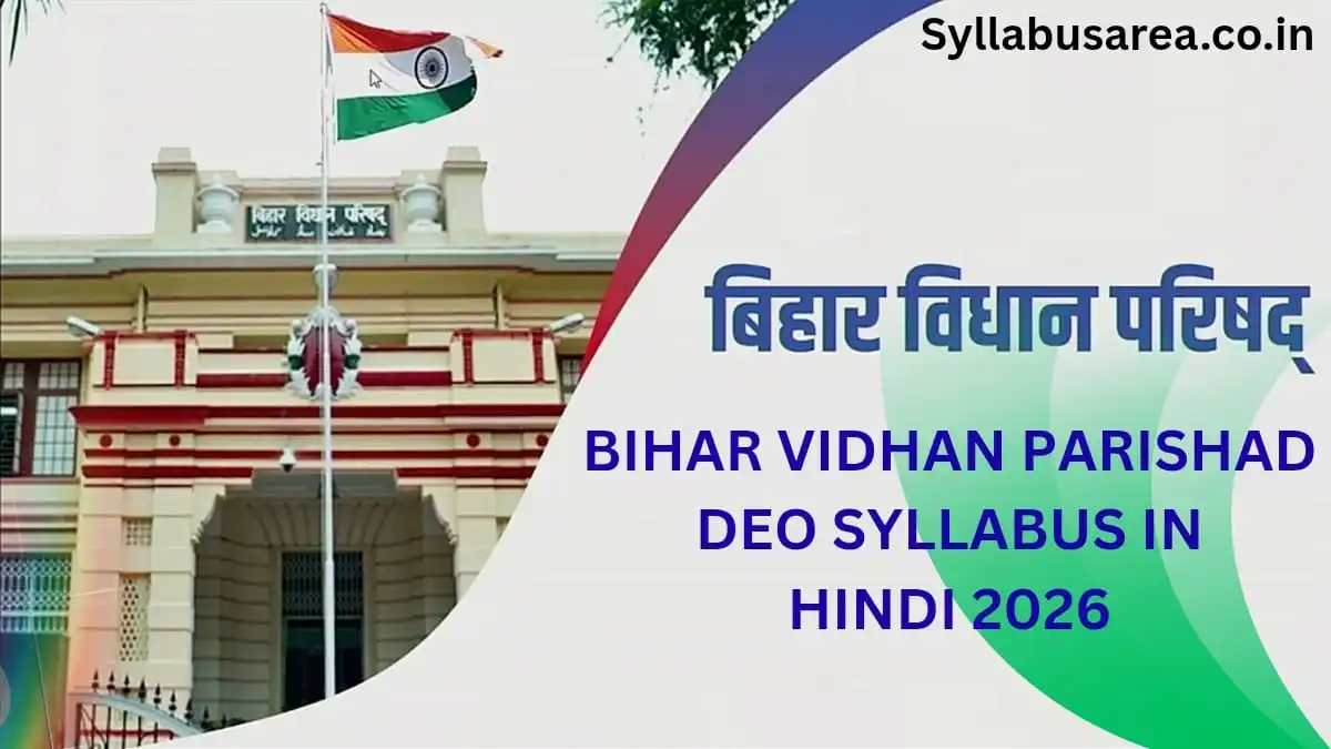 Bihar Vidhan Parishad DEO Syllabus in Hindi 2026